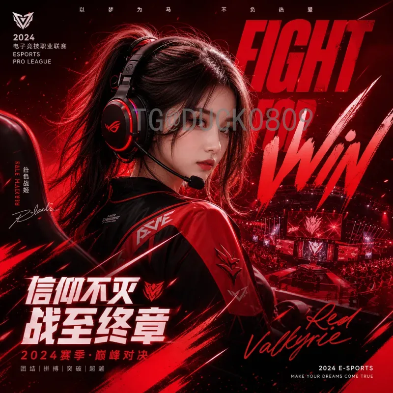 2026美加墨世界杯在线直播资源站：观赛必备指南与推荐